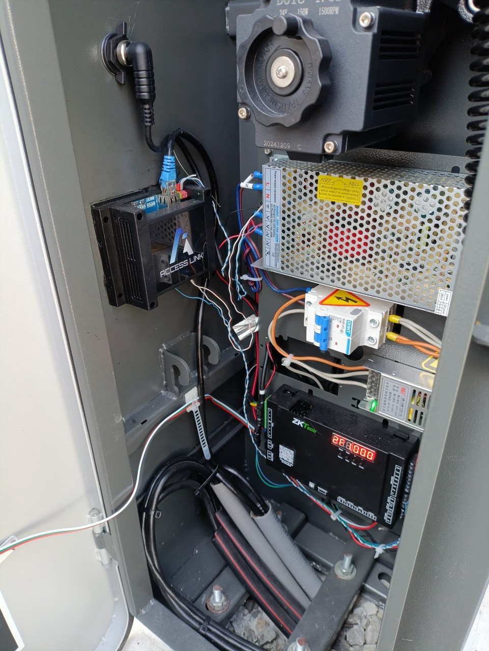 ส่วนประกอบหลักของระบบไม้กั้นอัตโนมัติ