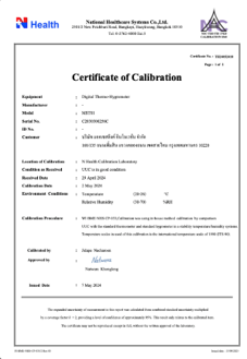 Certificate 3