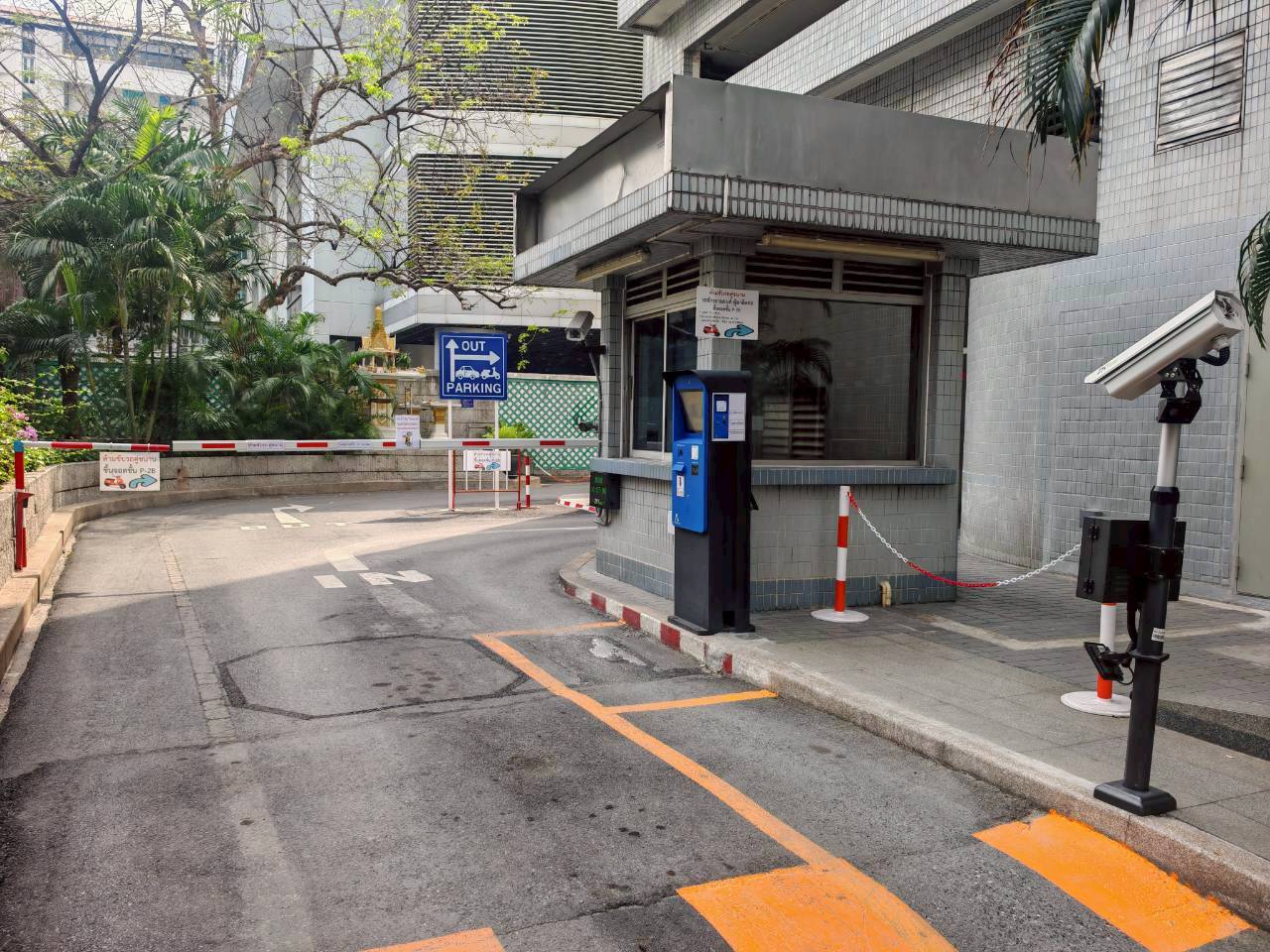 ภาพอ้างอิงการติดตั้ง Access Park